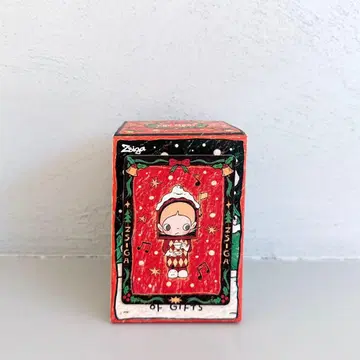 Zsiga The Winter of Gifts