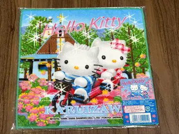 헬로키티&다니엘 2005 고토치 가루이자와 한정판 자전거 푸치 타월