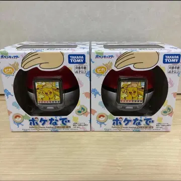 포켓몬스터 볼 2개 세트