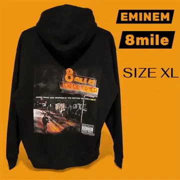 [ 명작 ] Eminem 8 Mile 후드티 XL