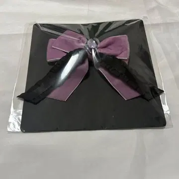 우타프리 미카제 아이 라이트 데코레이션 탭나이