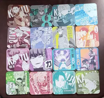 괴수 8호 괴수 8호전 아트 코스터 호시나 레노 키코루 외 16장 세트