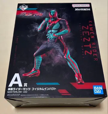 제일복권 가면라이더 제츠 피지컬 임팩트 A상