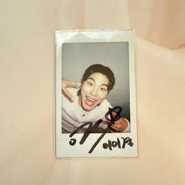 이이경 온라인 복권 사인 포함 폴라로이드