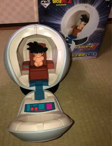 드래곤볼 피규어 제일복권 A상 원형 우주선