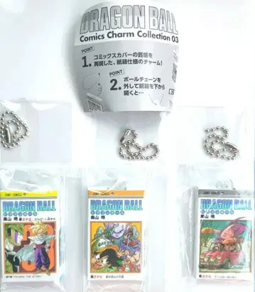 드래곤볼 코믹스 참 33권 37권 39권 3세트