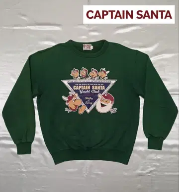 [ CAPTAIN SANTA ] 캡틴 산타 트레이닝복 ( M/그린 )