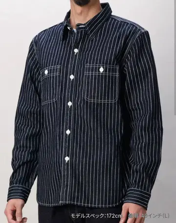 플랫 헤드 워바쉬 워크 셔츠 7014W 사이즈 38 (M)