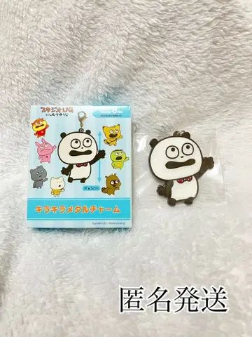 반짝반짝 메탈 참 고키겡판다