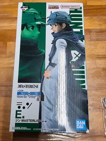 HUNTER x HUNTER 제일복권 진 MASTERLISE E상
