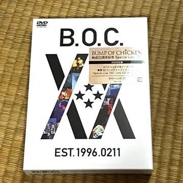 BUMP OF CHICKEN DVD 2016 라이브 최초 한정판