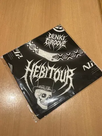 덴키 그루브 헤비 투어 한정판 라이브 굿즈 반다나