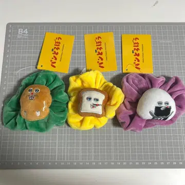 빵도둑 슈슈 3종 세트