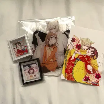 오늘부터 신령님 만복 가챠