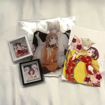 오늘부터 신령님 만복 가챠