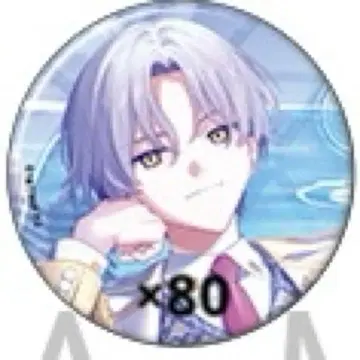 18TRIP 에이트리 캔뱃지 불가 캐릭터 배지 컬렉션 vol.3