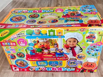 새상품 호빵맨 모두 함께 댄스! 신나는 요리 쇼 조이팔레트 미개봉