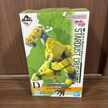 제일복권 죠죠 스타더스트 크루세이더즈 D상 더 월드