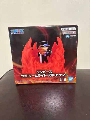 원피스 사보 룸 라이트 - 화권 (히켄)