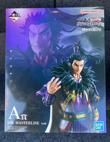 제일복권 춘추전국대전 킹덤 차세대의 걸물들 A상 칸키