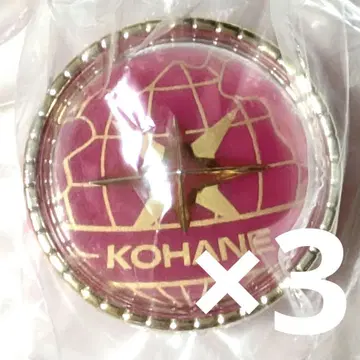 프로세카 세카라이 5th 라이트링 코하네