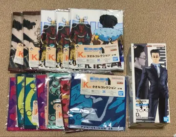 제일복권 헌터헌터 레오리오 피규어 타월 12개