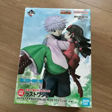 HUNTER x HUNTER 키루아&아르카 라스트 원상