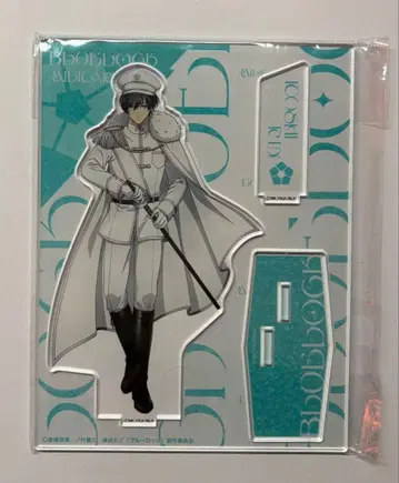 블루 록 이토시 린