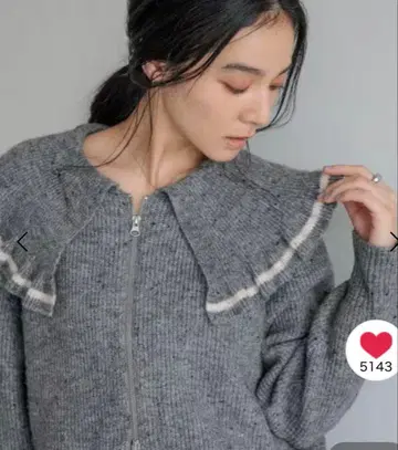 새상품 미개봉 LOWRYS FARM 프릴 Z1P 가디건