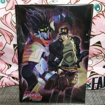 죠죠의 기묘한 모험 쿠죠 죠타로 클리어 파일