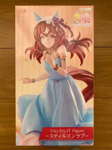 Trio Try iT Figure 스틸 인 러브 피규어