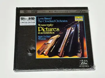 마제르/클리브랜드 관현악단  UltraHD 마스터반 FIM