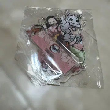 귀멸의 칼날 귀멸제 카마도 네즈코 갑진년 아크릴 스탠드