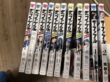 더 퍼블 전 11권 + 2권 미나미 카츠히사 2nd 3rd secret