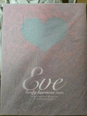 이브 BODY HARNESS_Ver.