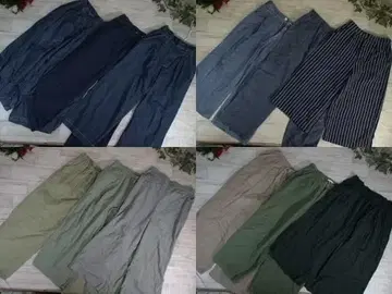 25-5500 여성용 의류 묶음 판매 19벌 가우초 와이드 팬츠