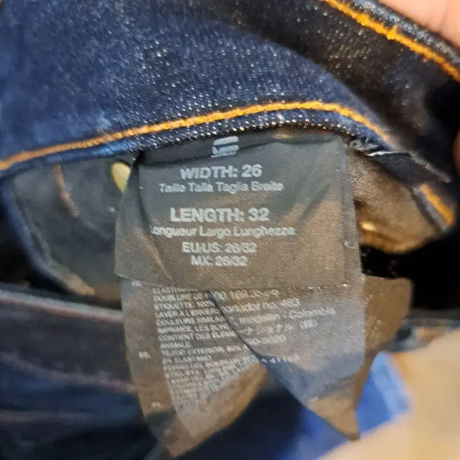 4번째 상품 이미지