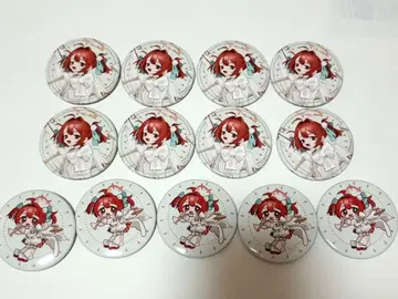 니트부 크리에조 PUS KUN