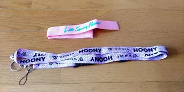 WINNER 후니 굿즈 스트랩 택