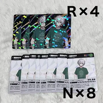 무라쿠모 카게츠 니지 페스 컬렉션 카드 콜레카