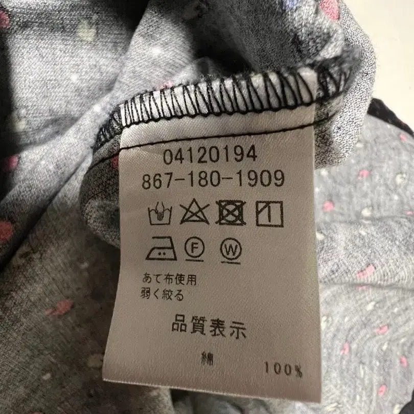 12번째 상품 이미지