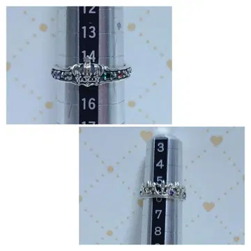 우타프리 아르테미스 클래식 콜라보 콰르텟나이트 반지 세트