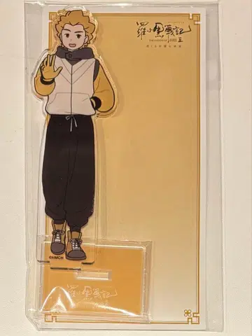 라 샤오헤이 전기 2 로샤오헤이센키 아크릴 스탠드