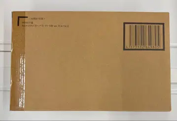 새상품 ROBOT혼 거베라 테트라 개조