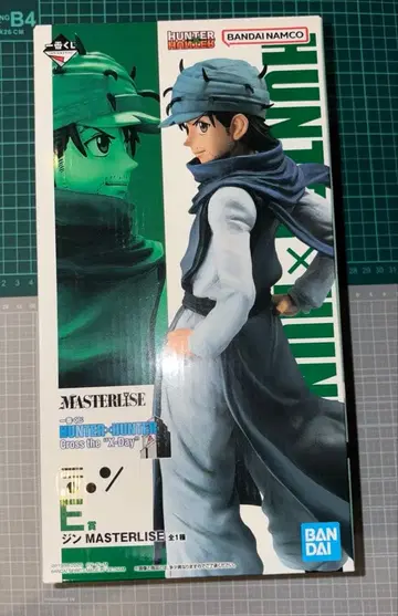 HUNTER x HUNTER 제일복권 E상 진