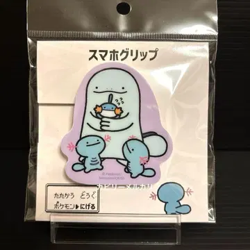 포켓몬 센터 스마트폰 그립 도망 우파 누오 미즈고로