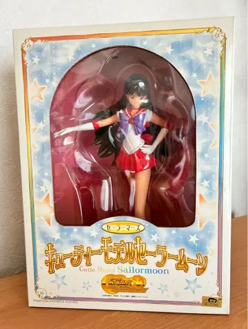 [ 가격 인하 ] 세일러 마즈 큐티 모델 세일러문 미사용