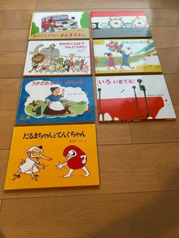 [ 유치원생용 그림책 ] 12권 세트