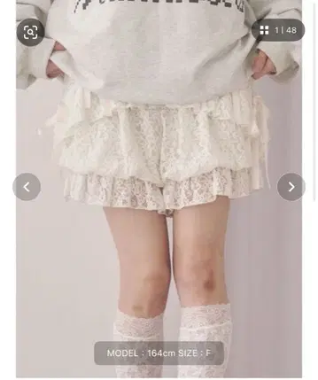 merry jenny 슈가 프릴 호박 팬츠