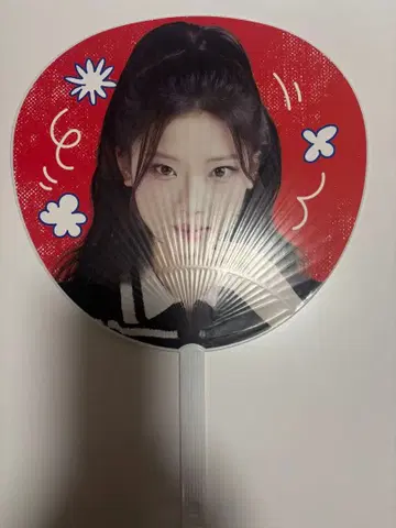 BABYMONSTER 부채 루카